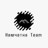 Запись в КСО "Камчатка team" с правом на льготы на часть соревнований и тренировочных стартов Запись в КСО "Камчатка team" с правом на льготы на часть соревнований и тренировочных стартов